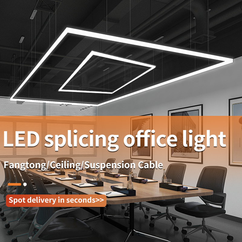 Lampu gantung kantor ukuran be - Office Technician ulasan dan harga